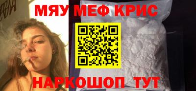герыч Краснознаменск