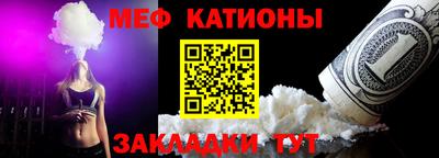 спиды Краснодар