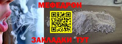 амфетамин Кумертау