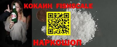 спиды Краснодар