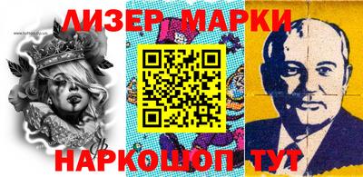 спиды Краснодар