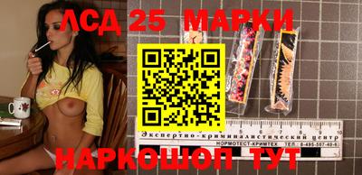 спиды Краснодар