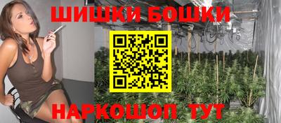 герыч Краснознаменск