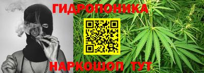 герыч Краснознаменск