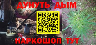 спиды Краснодар