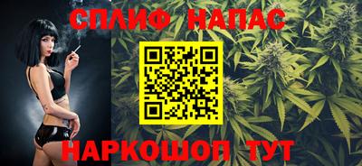 крисы Краснокаменск