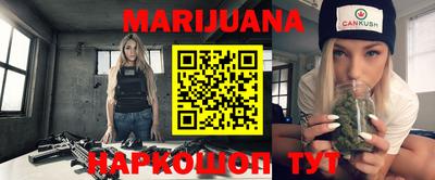 спиды Краснодар