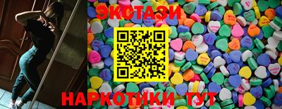 герыч Краснознаменск