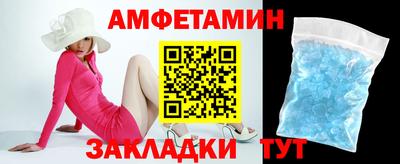 герыч Краснознаменск