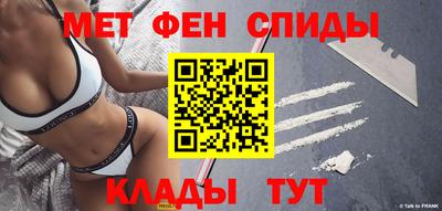 герыч Краснознаменск