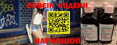 спиды Краснодар