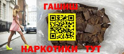 герыч Краснознаменск