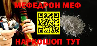 герыч Краснознаменск