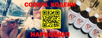герыч Краснознаменск